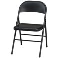 thumbnail image 2 of MECO Sudden Comfort All-Steel Folding Chair Set, Black Lace (Set of 4), 2 of 4