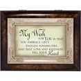 thumbnail image 2 of Cottage Garden My Wish for You Embrace Possibilities Burlwood Jewelry Music Box Plays Amazing Grace, 2 of 8