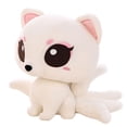 thumbnail image 2 of Creative cute nine-tailed fox doll couple doll plush toy, 2 of 19