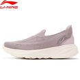 thumbnail image 5 of Zapatillas deportivas informales sin cordones SOFT GO 2 KNIT para mujer, transpirables, con forro acolchado y flexible, cómodas AGLV018, 5 of 5