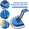 thumbnail image 3 of QualitChoice Floating Escape Ramp For Swimming Pool Small Animals When Animals Accidentally Land In Swimming, 3 of 6