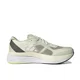 thumbnail image 4 of Zapatillas de running Adidas Original Adizero Boston 11 Marathon para hombre, de caña baja, con amortiguación de impactos, color beige, 4 of 5