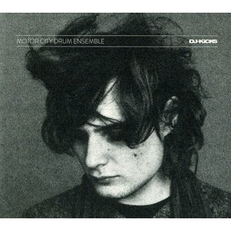 Maya Jane Coles - Dj Kicks (CD) (Digi-Pak) - Walmart.com