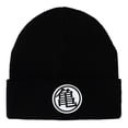 thumbnail image 2 of Dragon Ball Z Symboles Kanji Ensemble de 2 Bonnets, 2 of 7