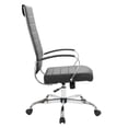 thumbnail image 5 of LeisureMod Benmar High-Back Mid-Century Modern Swivel Leather Office Chair in Black, 5 of 8