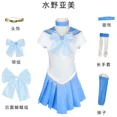 thumbnail image 3 of Disfraz de marinero de Anime para adultos y niños, peluca, vestido de Chibiusa, Usagi, Tsukino, Moon, Meiou, Setsuna, para Halloween, ropa de fiesta, regalo, 3 of 5