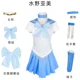 thumbnail image 3 of Disfraz de marinero de Anime para adultos y niños, peluca, vestido de Chibiusa, Usagi, Tsukino, Moon, Meiou, Setsuna, para Halloween, ropa de fiesta, regalo, 3 of 5