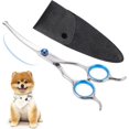 thumbnail image 7 of XD4-Dog Grooming Scissors Curved Scissors for Dog Grooming Round Tips Pet Grooming Shears for Dog Cat on Face Paw Hair Trimming with Leather Cases 5 Inch*04, 7 of 7