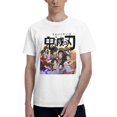 thumbnail image 1 of Camiseta de Manga Corta para Hombres Kimetsu no Yaiba, 1 of 5