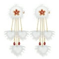 thumbnail image 1 of 1 Paire d'Épingles à Cheveux Boule à Pompon Pinces à Cheveux à Pompon Pinces à Cheveux Hanfu Chinoises Accessoires pour Cheveux, 1 of 8