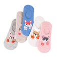 thumbnail image 2 of Chaussons Chaussettes Chaussettes Femme Coton à Porter Randonnée Chaussettes Femme, 2 of 6