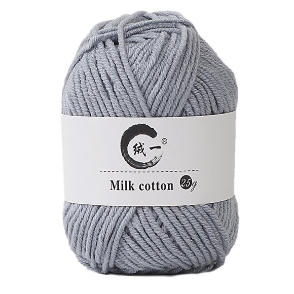 Boovnll Cotton Yarn, Soft Wool Yarn for Crocheting 25g/0.9oz Machine Washable for Knitting Hats, Sweater, Scarves, Crafts, Home Decorations, DIY Kids Toys, Yarn