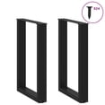 thumbnail image 4 of vidaXL Coffee Table Leg Set of 2 Black Powder-Coated Steel Medium, 4 of 9