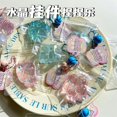 thumbnail image 3 of Mini colgante de garra de gato de cristal, koala, juguete antiestrés blando, mochi, juguetes sensoriales antiestrés para adultos y niños con rebote lento, 3 of 5
