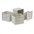thumbnail image 1 of Pemberly Row Foldable Fabric Baskets in Beige (Set of 4), 1 of 1