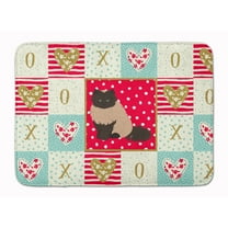 Colorpoint Persian Hymalayan 2 Cat Love Machine Washable Memory Foam Mat