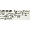 thumbnail image 2 of Forplay Premier Gel Plus Water Based Personal Lubricant, 19 oz, 2 of 3