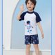 thumbnail image 4 of Conjunto de Pantalones Cortos de Traje de Baño Niños Unisex Protección Solar de Manga Corta con Pantalones de Baño de Dos Piezas, 4 of 6