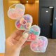 thumbnail image 1 of Love Boxed Cartoon High Elastic Banda de goma desechable Niños Cute Head Rope Accesorios para el cabello Wmkox8yi  sjalhkljlk3430, 1 of 2