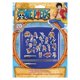 thumbnail image 1 of One Piece - Imán de Nevera The Great Pirate Era - Pack de 20 (Multicolor), 1 of 2