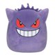 thumbnail image 1 of Pokemon Squishmallows Gengar, 25 cm, 1 of 4