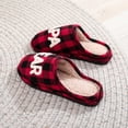 thumbnail image 5 of Gaexia Winter Slippers for Women,Slippers Cozy Footwear for Home Comfortable On Style Casual Warm Slippers for Couples Red and Black Plaid Design for Fall and Winter Season,Funny Slippers, 5 of 6