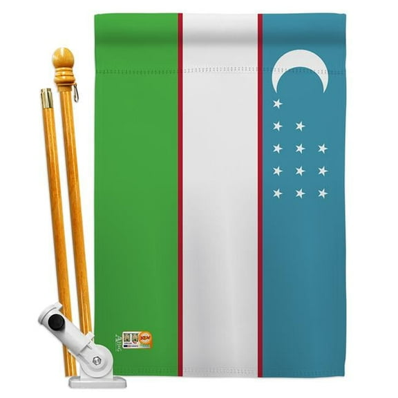 Americana Home & Garden AA-CY-HS-140249-IP-BO-D-US18-AG 28 x 40 in. Uzbekistan Flags of the World Nationality Impressions Decorative Vertical Double Sided House Flag Set & Pole Bracket Hardware Flag S