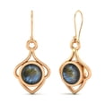 thumbnail image 2 of 6mm Rond Labradorite 925 Argent Rose Vermeil Fil Délicate Femmes Boucles d'Oreilles de Fiançailles, 2 of 4