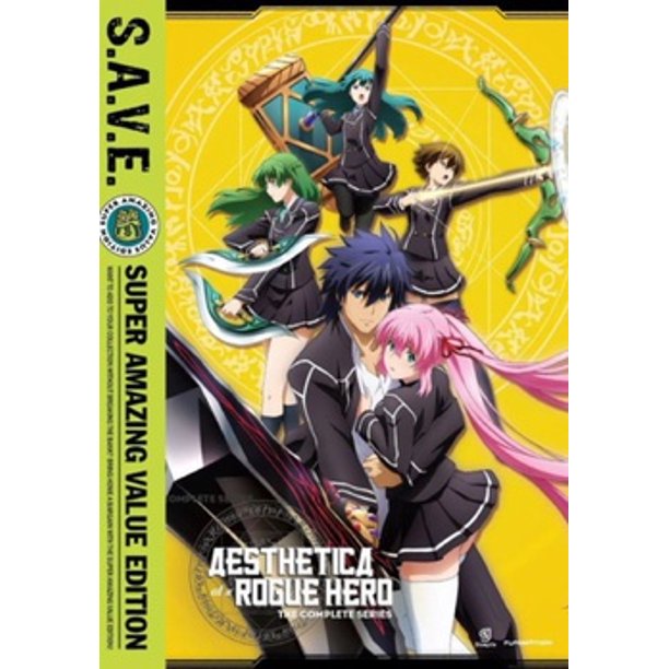 Aesthetica of a Rogue Hero: The Complete Series - S.A.V.E. (DVD