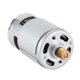 thumbnail image 1 of Motor Del Módulo Del Freno De Mano Del Actuador Del Freno De Estacionamiento Del Coche Para X5 E70 X6 E71 E72 2007-2013, 1 of 7