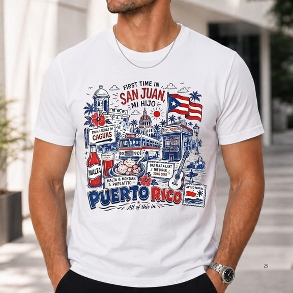 First Time In San Juan Puerto Rico T-Shirt, Puerto Rican Boricua Pride Gift Unisex Tee