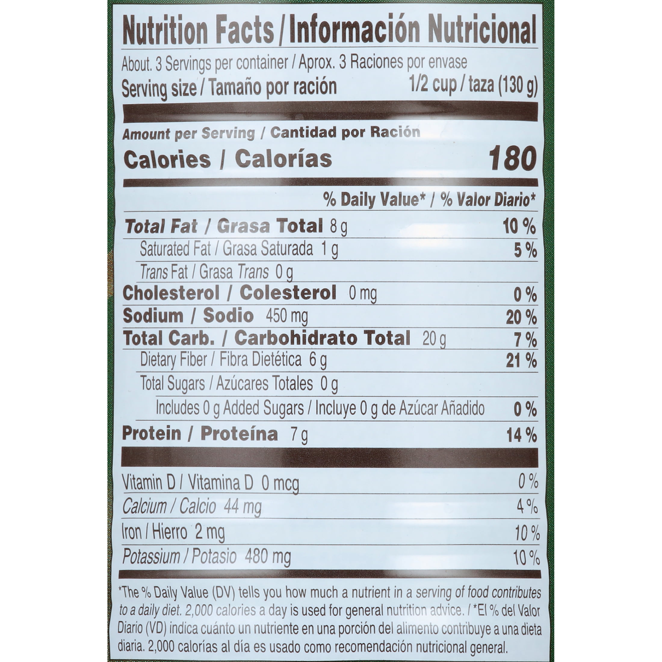 (6 pack) Goya Ducal Refried Black Beans, 15 Oz