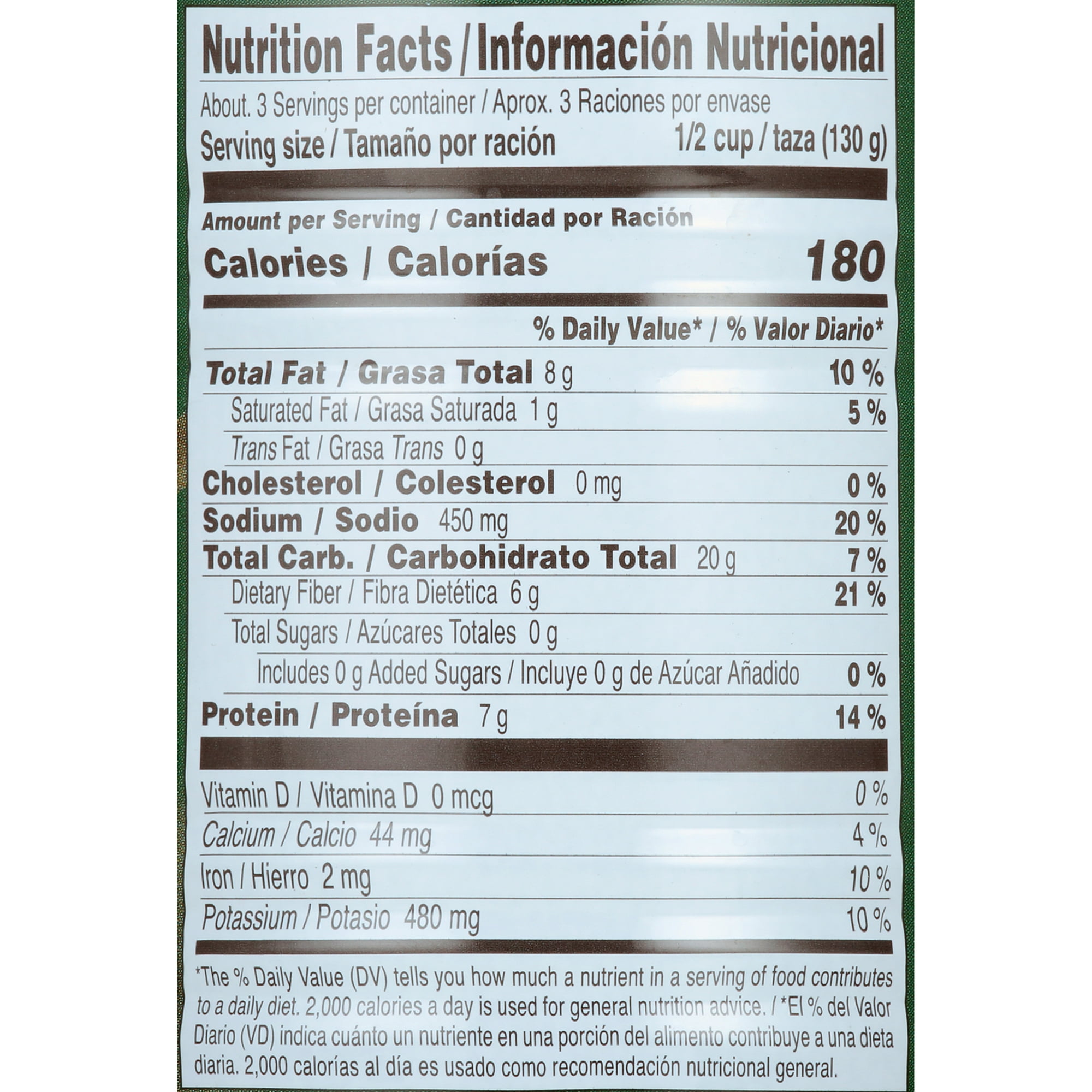 Goya Ducal Refried Black Beans, 15 Oz