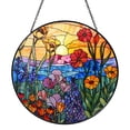 thumbnail image 1 of Protector solar con forma de vitral RVEAFA, 20 cm, flores silvestres, 1 of 8