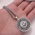 thumbnail image 1 of ZKD islam Allah quran AYATUL KURSI stainless steel pendant necklace, 1 of 5