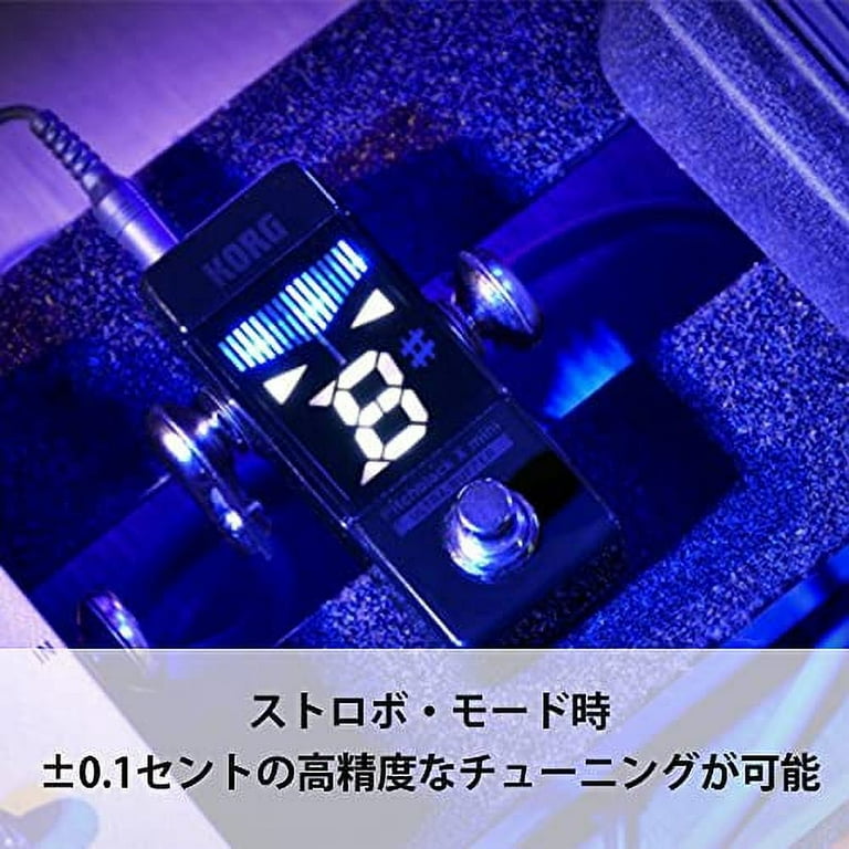 Korg Guitar Pedal Tuner, 1/4
