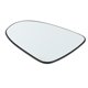 thumbnail image 1 of Reemplazo de vidrio de espejo retrovisor calefaccionado blanco del lado izquierdo para Citroen C1 2014-2022, 1 of 6