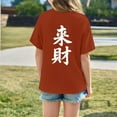 thumbnail image 5 of Girls Tshirts Graphic Casual Loose Fit Short Sleeve With Print Blend Kids Youth Cute Tops, 5 of 8