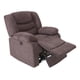 thumbnail image 2 of Sillon Reclinable Reposet Electrico Milan Cosmo marron Avanti Muebles Milan Cosmo, 2 of 8