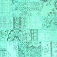 thumbnail image 1 of Ahgly Company Indoor Square Patchwork Turquoise Blue Transitional Area Rugs, 4' Square, 1 of 4