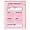 Pink, variant on Gnwei Spiral Notebooks – Pink Bow Personalized Notebook, Preppy Girly Ribbon Bow Journal – Aesthetic Spiral Notebook 6.2 x 8.3 Inches, Monogrammed Gifts for Women
