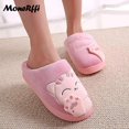 thumbnail image 1 of Couple Winter Home Slippers Women Shoes Cute Cartoon Cat Slippers Men Warm Plush Slides Indoor Bedroom Non-Slip Floor Slipper, 1 of 4