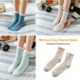 thumbnail image 4 of Yuarrent 1 par de calcetines cálidos gruesos de invierno frío, calcetines suaves y transpirables, calcetería para cama, calzado, accesorio Suministros térmicos Caqui, 4 of 5
