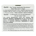 thumbnail image 4 of NOW Foods - Lavilin Bio Balance Foot Deodorant Cream - 0.44 oz., 4 of 4