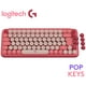 thumbnail image 1 of TECLADO INALAMBRICO Logitech POP KEYS HEARTBREAKER MECANICO BLUETOOTH CON TECLAS DE EMOJIS PERSONALIZABLES 920-010715, 1 of 9