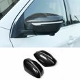 thumbnail image 1 of 2P for Nissan Rogue 2014-2020 Carbon Fiber Look Side RearView Mirror Cover Trim, 1 of 4