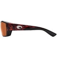 thumbnail image 2 of Costa Del Mar Tuna Alley C-Mate Tortoise Square Sunglasses, 2 of 5
