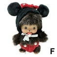 thumbnail image 1 of Monchhichi Poupée en Peluche 15cm Poupée de Maternelle Monchhichi Machine à Griffes, 1 of 1