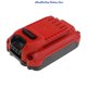 thumbnail image 5 of Cameron Sino 2000mAh Battery for Craftsman V20 Cordless Compact Blower, CMCF800 CMCBL720 CMCBL700 CMCST920 CMCST910 CMCD700, 5 of 5