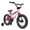 Pink, variant on XJD BMX Style Kids Bike for 2-8 Years Old Girls Toddlers 12 14 16 Inches Bicycle With Training Wheels Coaster Brake